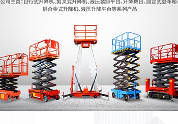 钟山​出口成为核心增长引擎